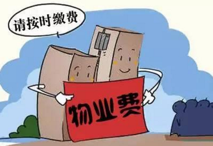 厦大院长:新能源车发展主要矛盾已转向基础设施_PG麻将手机版下载(图3) PG麻将手机版下载